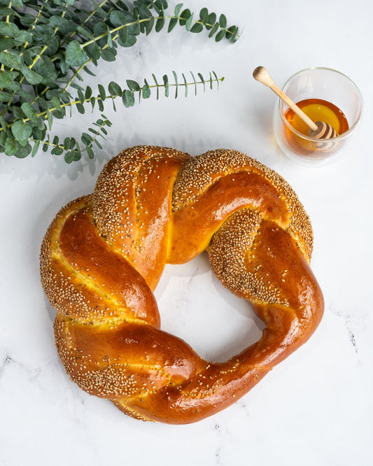 Rosh Hashanah pre-order: Challah Bread