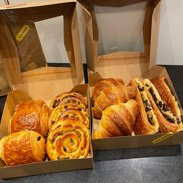 CATERING: Croissant Collection
